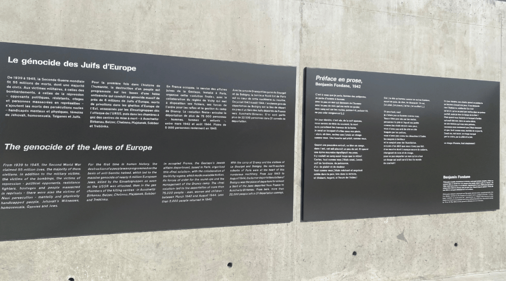 Panneaux du mémorial de Bobigny